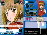 ファイブクロス ファンタジスタドール カード まとめ 072 マスターの思い出 しめじ 070 はじめてのバイト カティア 071 うずめのドール 084 うずめの妹 鵜野みこ 087 まほうのドール うきわ 089 サムネイル 4