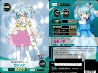 ファイブクロス ファンタジスタドール カード まとめ 072 マスターの思い出 しめじ 070 はじめてのバイト カティア 071 うずめのドール 084 うずめの妹 鵜野みこ 087 まほうのドール うきわ 089 サムネイル 6