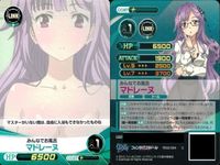 ファイブクロス ファンタジスタドール カード まとめ 072 マスターの思い出 しめじ 070 はじめてのバイト カティア 071 うずめのドール 084 うずめの妹 鵜野みこ 087 まほうのドール うきわ 089 サムネイル 8
