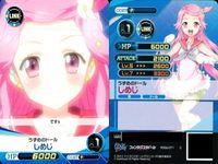 ファイブクロス ファンタジスタドール カード まとめ 072 マスターの思い出 しめじ 070 はじめてのバイト カティア 071 うずめのドール 084 うずめの妹 鵜野みこ 087 まほうのドール うきわ 089 サムネイル 2