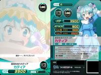 ファイブクロス ファンタジスタドール カード まとめ 008 うずめのドール マドレーヌ 061 小明のドール プロトゼロ 020 バトルコスチューム ささら 060 068 サバイバ カティア サムネイル 7