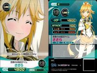 ファイブクロス ファンタジスタドール カード まとめ 008 うずめのドール マドレーヌ 061 小明のドール プロトゼロ 020 バトルコスチューム ささら 060 068 サバイバ カティア サムネイル 2