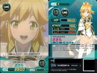 ファイブクロス ファンタジスタドール カード まとめ 008 うずめのドール マドレーヌ 061 小明のドール プロトゼロ 020 バトルコスチューム ささら 060 068 サバイバ カティア サムネイル 5