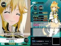 ファイブクロス ファンタジスタドール カード まとめ 008 うずめのドール マドレーヌ 061 小明のドール プロトゼロ 020 バトルコスチューム ささら 060 068 サバイバ カティア サムネイル 3