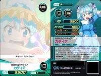 ファイブクロス ファンタジスタドール カード まとめ 008 うずめのドール マドレーヌ 061 小明のドール プロトゼロ 020 バトルコスチューム ささら 060 068 サバイバ カティア サムネイル 9