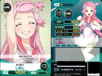 ファイブクロス ファンタジスタドール カード まとめ 029 バトルコスチューム しめじ 082 ほわわや夢準備 066 自己紹介 065 週末のお風呂タイム ささら 025 024 うそはまだきき 023 対決中もキラキラ カティア サムネイル 9