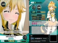 ファイブクロス ファンタジスタドール カード まとめ 029 バトルコスチューム しめじ 082 ほわわや夢準備 066 自己紹介 065 週末のお風呂タイム ささら 025 024 うそはまだきき 023 対決中もキラキラ カティア サムネイル 10