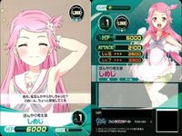 ファイブクロス ファンタジスタドール カード まとめ 029 バトルコスチューム しめじ 082 ほわわや夢準備 066 自己紹介 065 週末のお風呂タイム ささら 025 024 うそはまだきき 023 対決中もキラキラ カティア サムネイル 5