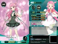 ファイブクロス ファンタジスタドール カード まとめ 029 バトルコスチューム しめじ 082 ほわわや夢準備 066 自己紹介 065 週末のお風呂タイム ささら 025 024 うそはまだきき 023 対決中もキラキラ カティア サムネイル 2