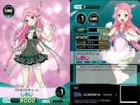ファイブクロス ファンタジスタドール カード まとめ 029 バトルコスチューム しめじ 082 ほわわや夢準備 066 自己紹介 065 週末のお風呂タイム ささら 025 024 うそはまだきき 023 対決中もキラキラ カティア サムネイル 3