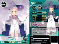 ファイブクロス ファンタジスタドール カード まとめ 068 サバイバ カティア 025 バトルコスチューム 028 あれ、ささらは!? ささら 040 小明 サムネイル 8
