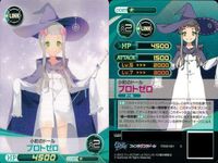 ファイブクロス ファンタジスタドール カード まとめ 068 サバイバ カティア 025 バトルコスチューム 028 あれ、ささらは!? ささら 040 小明 サムネイル 4