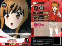 ファイブクロス ファンタジスタドール カード まとめ ヨーヨー訓練 小明 -048 不法侵入取り締まり 鵜野うずめ -017 資料上のうずめ -037 目的のための鵜野うずめ -036 カード屋の目的 -029 バトルコスチューム サムネイル 3