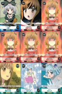 ファイブクロス ファンタジスタドール カード まとめ ヨーヨー訓練 小明 -048 不法侵入取り締まり 鵜野うずめ -017 資料上のうずめ -037 目的のための鵜野うずめ -036 カード屋の目的 -029 バトルコスチューム サムネイル 1