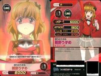 ファイブクロス ファンタジスタドール カード まとめ ヨーヨー訓練 小明 -048 不法侵入取り締まり 鵜野うずめ -017 資料上のうずめ -037 目的のための鵜野うずめ -036 カード屋の目的 -029 バトルコスチューム サムネイル 4