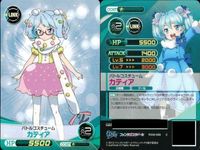 ファイブクロス ファンタジスタドール カード まとめ ヨーヨー訓練 小明 -048 不法侵入取り締まり 鵜野うずめ -017 資料上のうずめ -037 目的のための鵜野うずめ -036 カード屋の目的 -029 バトルコスチューム サムネイル 9
