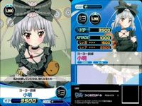 ファイブクロス ファンタジスタドール カード まとめ ヨーヨー訓練 小明 -048 不法侵入取り締まり 鵜野うずめ -017 資料上のうずめ -037 目的のための鵜野うずめ -036 カード屋の目的 -029 バトルコスチューム サムネイル 2