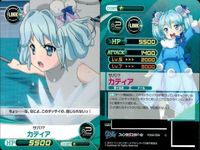 ファイブクロス ファンタジスタドール カード まとめ ヨーヨー訓練 小明 -048 不法侵入取り締まり 鵜野うずめ -017 資料上のうずめ -037 目的のための鵜野うずめ -036 カード屋の目的 -029 バトルコスチューム サムネイル 10
