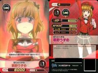 ファイブクロス ファンタジスタドール カード まとめ ヨーヨー訓練 小明 -048 不法侵入取り締まり 鵜野うずめ -017 資料上のうずめ -037 目的のための鵜野うずめ -036 カード屋の目的 -029 バトルコスチューム サムネイル 5