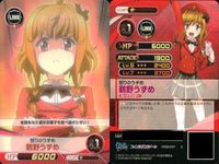 ファイブクロス ファンタジスタドール カード まとめ ヨーヨー訓練 小明 -048 不法侵入取り締まり 鵜野うずめ -017 資料上のうずめ -037 目的のための鵜野うずめ -036 カード屋の目的 -029 バトルコスチューム サムネイル 7
