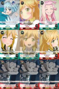 ファイブクロス ファンタジスタドール カード まとめ 028 サバイバ カティア 020 うずめのドール ささら 078 自己紹介 しめじ 025 週末のお風呂タイム 024 うそはまだきき 022 思い詰めるささら わがままドール くのいち サムネイル 1