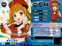 ファイブクロス ファンタジスタドール カード まとめ トラップカード「ガディバ」の限定アイス -029 K11 -034 デフォルメデート 夜刀神十香 K10 侵入者排除 キラキラ笑顔 鵜野うずめ 選挙中のうずめ サムネイル 6