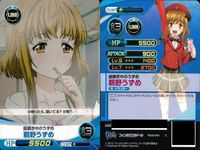 ファイブクロス ファンタジスタドール カード まとめ トラップカード「ガディバ」の限定アイス -029 K11 -034 デフォルメデート 夜刀神十香 K10 侵入者排除 キラキラ笑顔 鵜野うずめ 選挙中のうずめ サムネイル 10