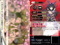 ファイブクロス ファンタジスタドール カード まとめ トラップカード「ガディバ」の限定アイス -029 K11 -034 デフォルメデート 夜刀神十香 K10 侵入者排除 キラキラ笑顔 鵜野うずめ 選挙中のうずめ サムネイル 5