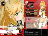 ファイブクロス ファンタジスタドール カード まとめ 022 思い詰めるささら 020 うずめのドール ささら 042 小明 047 資料上のマスター 鵜野うずめ サムネイル 2
