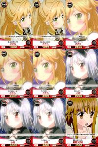 ファイブクロス ファンタジスタドール カード まとめ 022 思い詰めるささら 020 うずめのドール ささら 042 小明 047 資料上のマスター 鵜野うずめ サムネイル 1