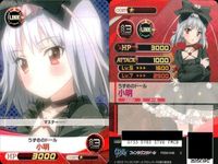 ファイブクロス ファンタジスタドール カード まとめ 022 思い詰めるささら 020 うずめのドール ささら 042 小明 047 資料上のマスター 鵜野うずめ サムネイル 9