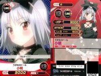 ファイブクロス ファンタジスタドール カード まとめ 022 思い詰めるささら 020 うずめのドール ささら 042 小明 047 資料上のマスター 鵜野うずめ サムネイル 8
