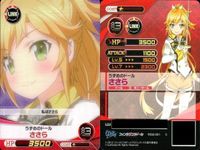 ファイブクロス ファンタジスタドール カード まとめ 022 思い詰めるささら 020 うずめのドール ささら 042 小明 047 資料上のマスター 鵜野うずめ サムネイル 5