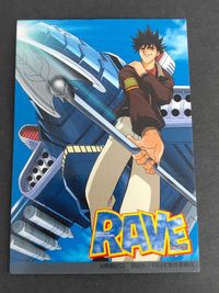 RAVE レイヴ カード 真島ヒロ キャラクタースペシャルカード スペシャル 24 ムジカ