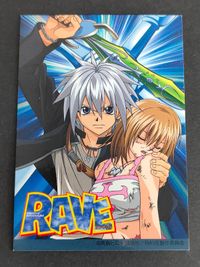 RAVE レイヴ カード 真島ヒロ キャラクタースペシャルカード スペシャル ハル グローリー 22