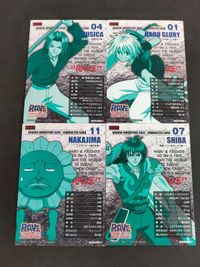 RAVE レイヴ カード 真島ヒロ コナミ KONAMI グルーヴ アドベンチャー ハル ムジカ シバ ナカジマ 1 4 7 11 サムネイル 2