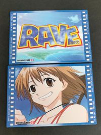 RAVE レイヴ カード 真島ヒロ コナミ KONAMI グルーヴ アドベンチャー エリー 19 20