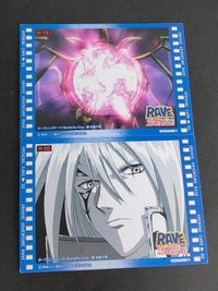 RAVE レイヴ カード 真島ヒロ コナミ KONAMI グルーヴ アドベンチャー エリー 19 20 サムネイル 2