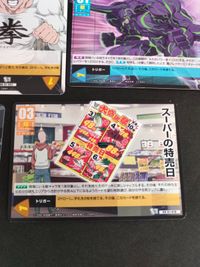 one punch man hacha mecha card game ハチャメチャカードゲーム まとめ アクシデント発生 体力測定 ブンブンマン これがあれば戦えるセット サムネイル 4