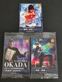 飯伏幸太（KOTA IBUSHI）オカダ・カズチカ（KAZUCHIKA OKADA） 中邑真輔（SHINSUKE NAKAMURA） キング オブ プロレスリング PR-041[プロモーションカード] サムネイル 1