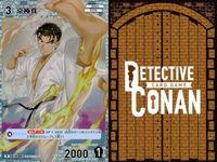 名探偵 コナン カード まとめ 京極 真 R 0209 カードゲーム bp510 o20 サムネイル 3