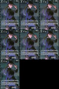 名探偵 コナン カード まとめ キール 0248 R カードゲーム bp510 o20 サムネイル 1