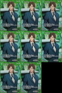 名探偵 コナン カード まとめ 伊織 無我 R 0287 カードゲーム bp510 o20 サムネイル 1