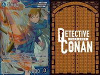 名探偵 コナン カード まとめ R 0039 黒羽快斗 R 0176 毛利蘭 カードゲーム bp510 o20 サムネイル 9