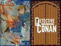 名探偵 コナン カード まとめ R 0176 毛利蘭 R 0209 京極真 カードゲーム bp510 o20 サムネイル 6