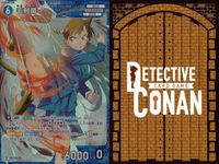 名探偵 コナン カード まとめ R 0176 毛利蘭 R 0209 京極真 カードゲーム bp510 o20 サムネイル 4