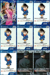 名探偵 コナン カード まとめ R 0777 沖野ヨーコ R 0004 江戸川コナン R 0304 黒羽盗一 カードゲーム bp510 o20 サムネイル 1