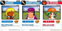 パワフルプロ野球 パワプロ カード まとめ 座子川 清本 和重 早川 あおい カードゲーム コナミ