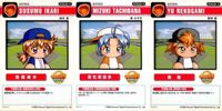 パワフルプロ野球 パワプロ カード まとめ 猪狩 進 橘 みずき 猫神 優 カードゲーム コナミ