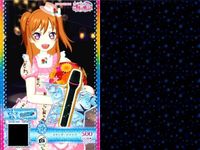 カード まとめ プリパラ プリチャン ももいろウサギさん SR ステッキ クリームソーダ R カラフルキャンディー ピンクフラワーブーケ マイク ミルキーアイス セーラーマリン ピンクアクセ サムネイル 7